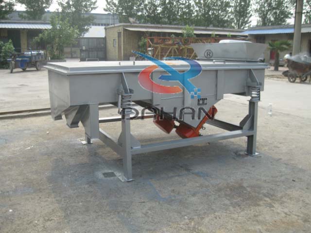 直線振動(dòng)篩 直線振動(dòng)篩