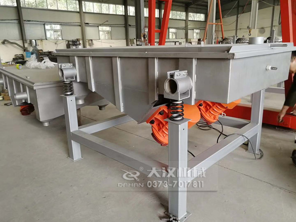 噴淋裝置直線(xiàn)篩